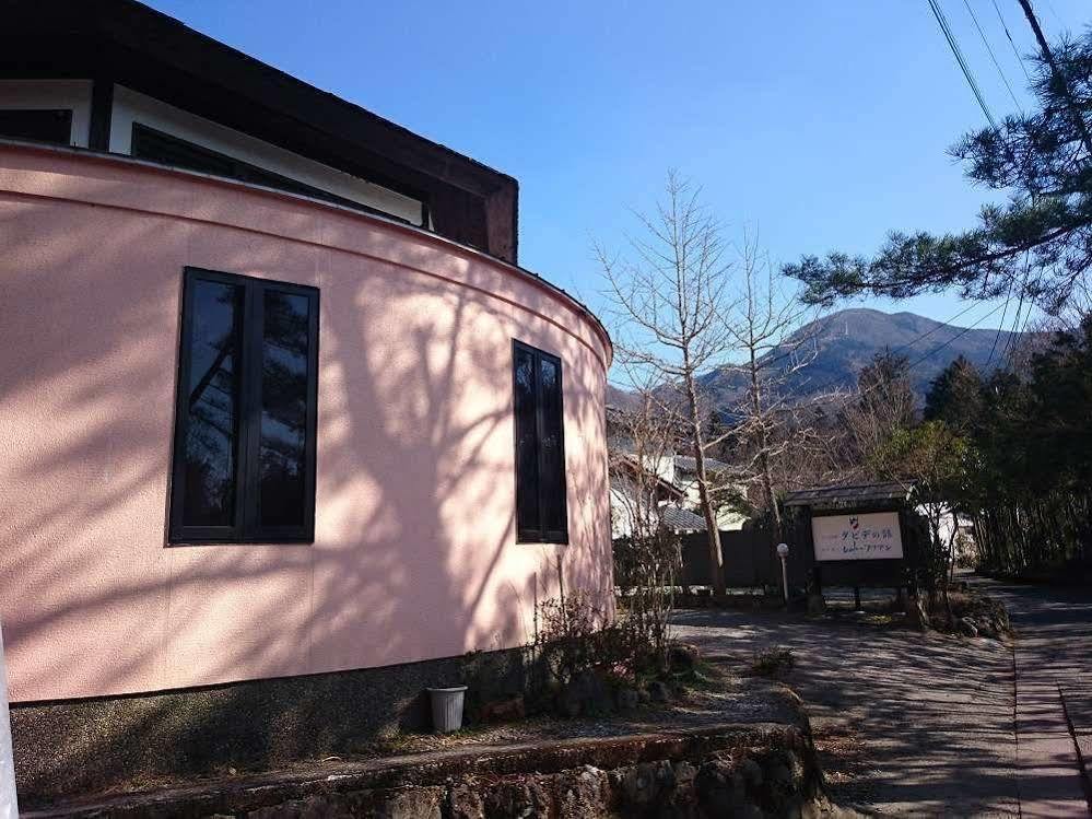 La Maison De David Yufu Eksteriør bilde